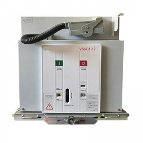 ZN63A(VS1)-12 Series Of Indoor High Voltage Vacuum Circuit Breaker